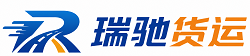 富锦市附近回程货车调度｜工程机械爬梯车大件运输车调度